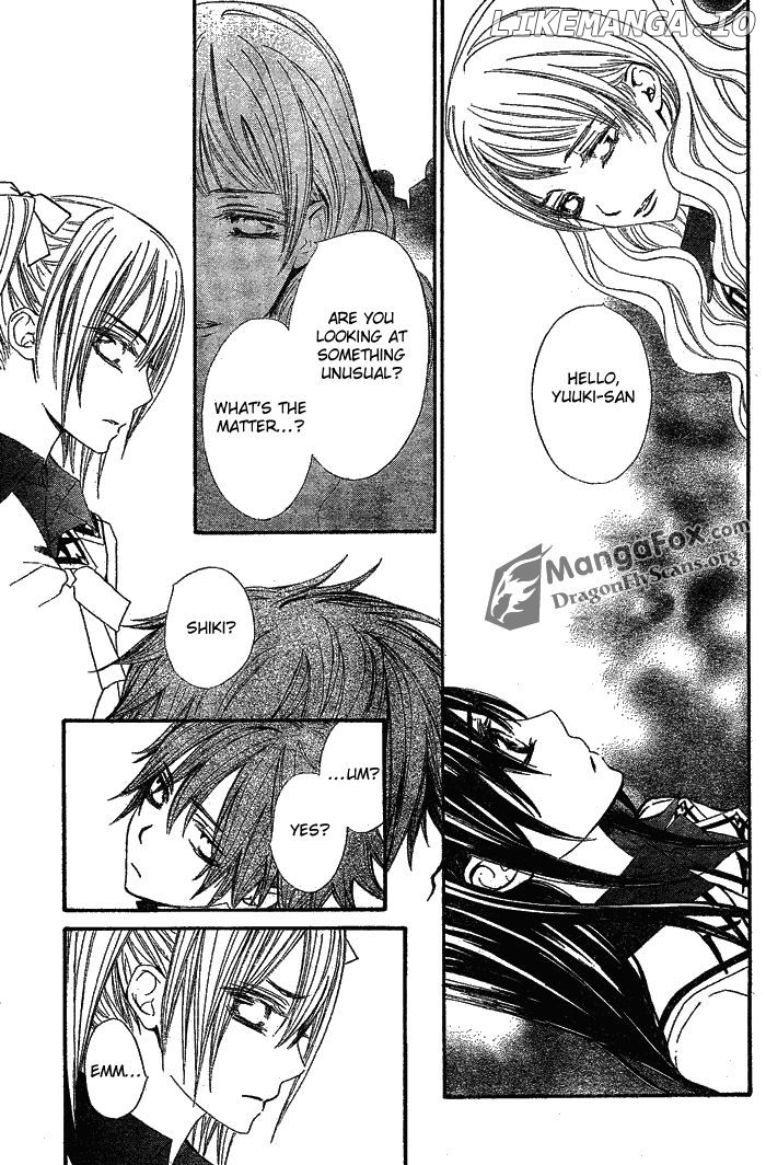 Vampire Knight chapter 76 - page 12