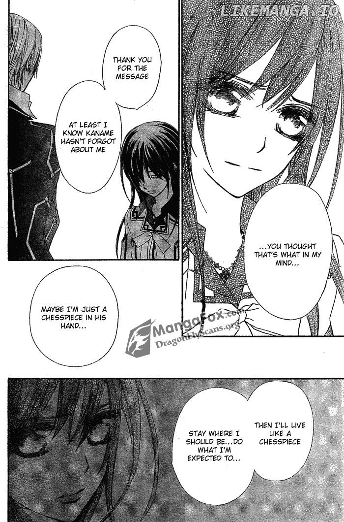 Vampire Knight chapter 76 - page 21