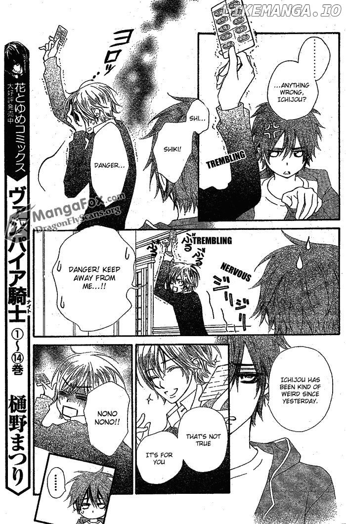 Vampire Knight chapter 76 - page 4