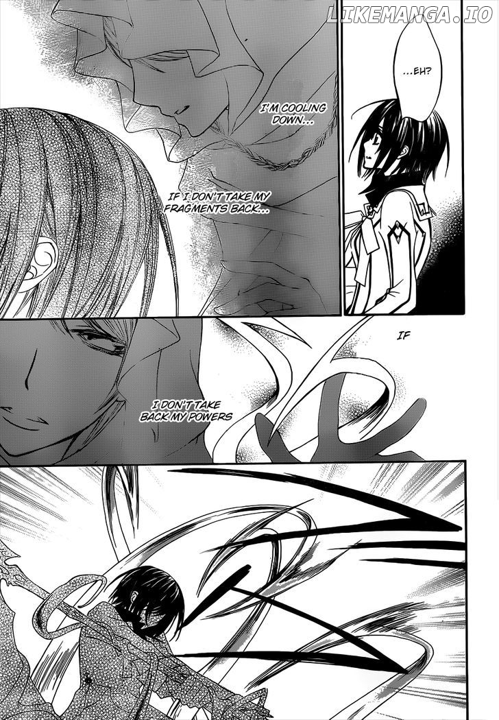 Vampire Knight chapter 85 - page 14