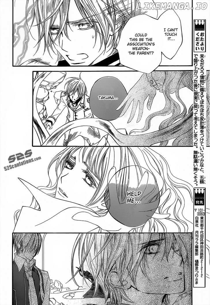 Vampire Knight chapter 85 - page 5
