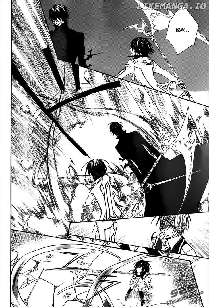 Vampire Knight chapter 85 - page 7