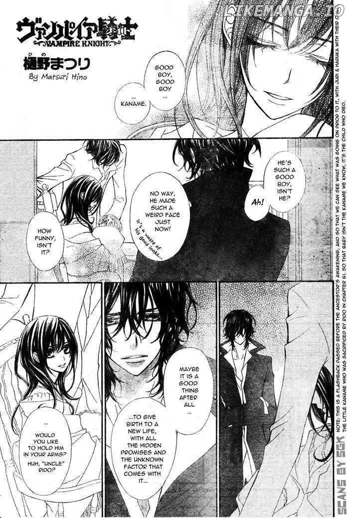 Vampire Knight chapter 62 - page 1