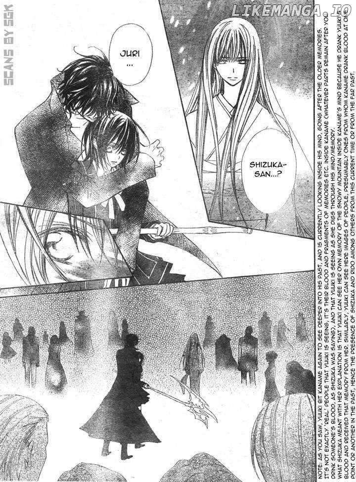 Vampire Knight chapter 62 - page 19