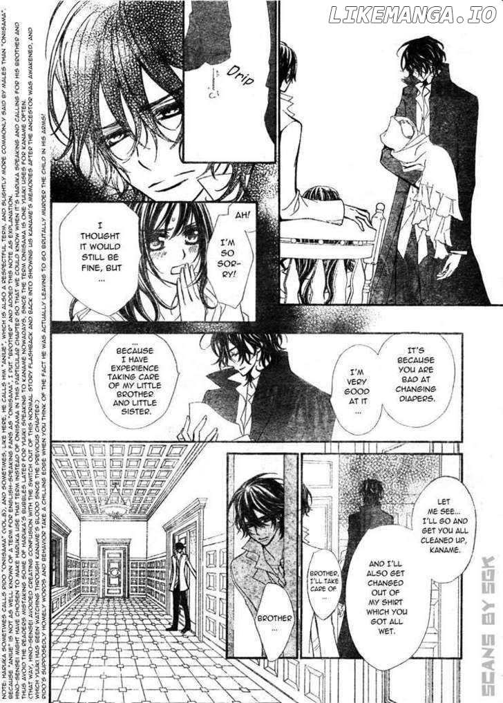 Vampire Knight chapter 62 - page 2