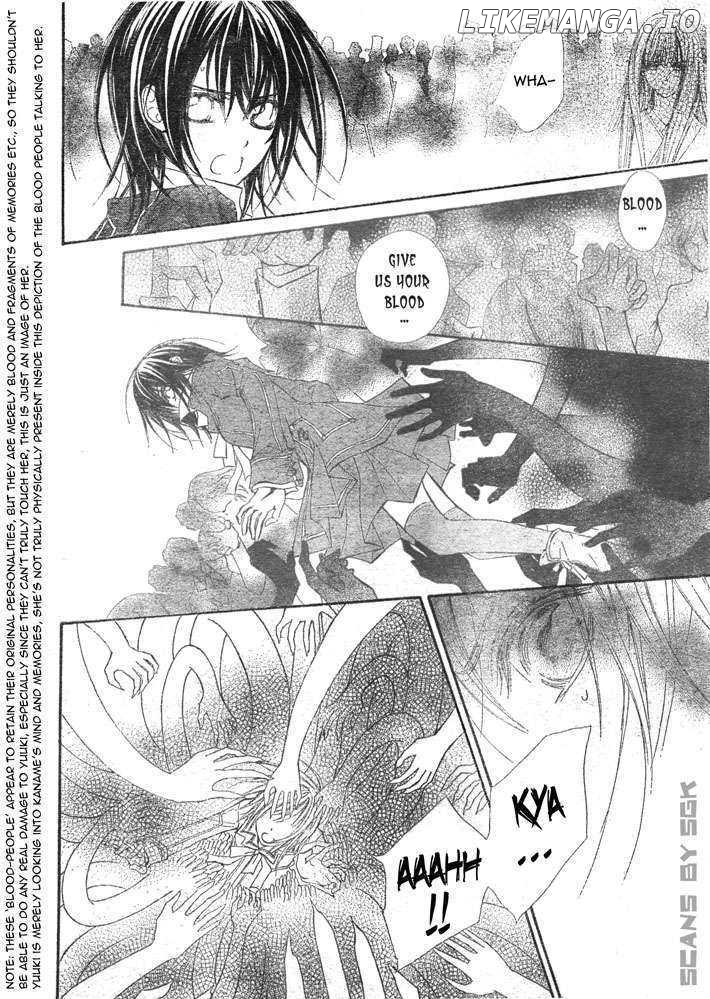 Vampire Knight chapter 62 - page 20