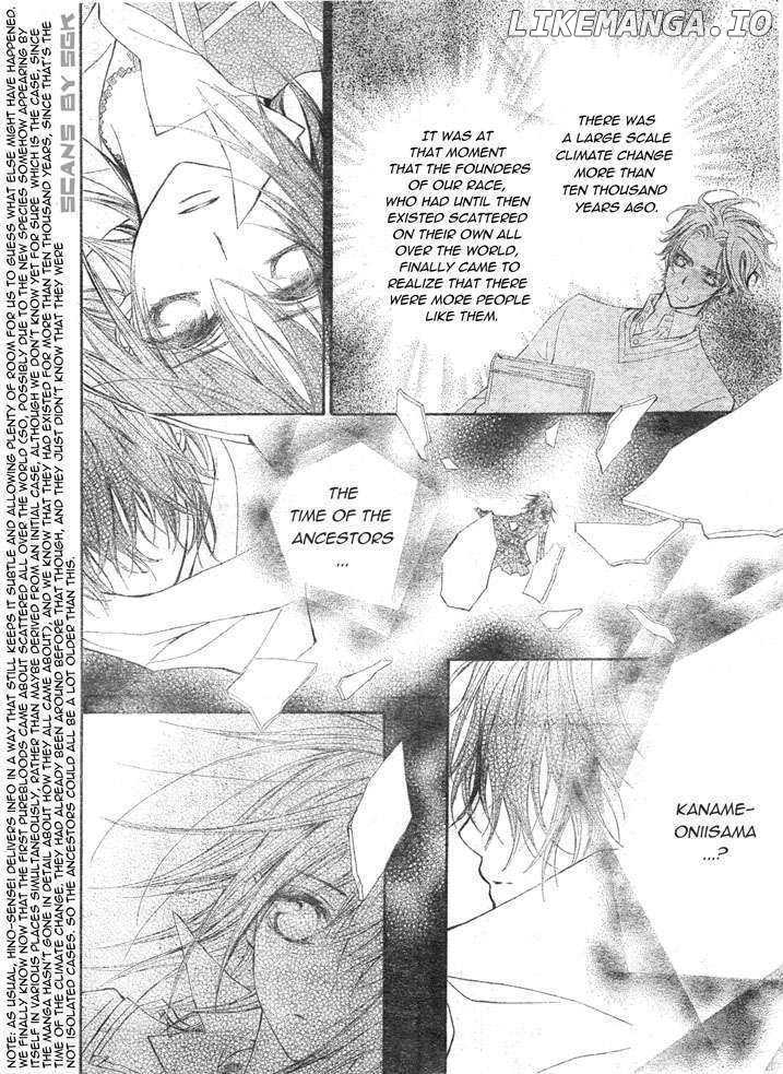 Vampire Knight chapter 62 - page 24