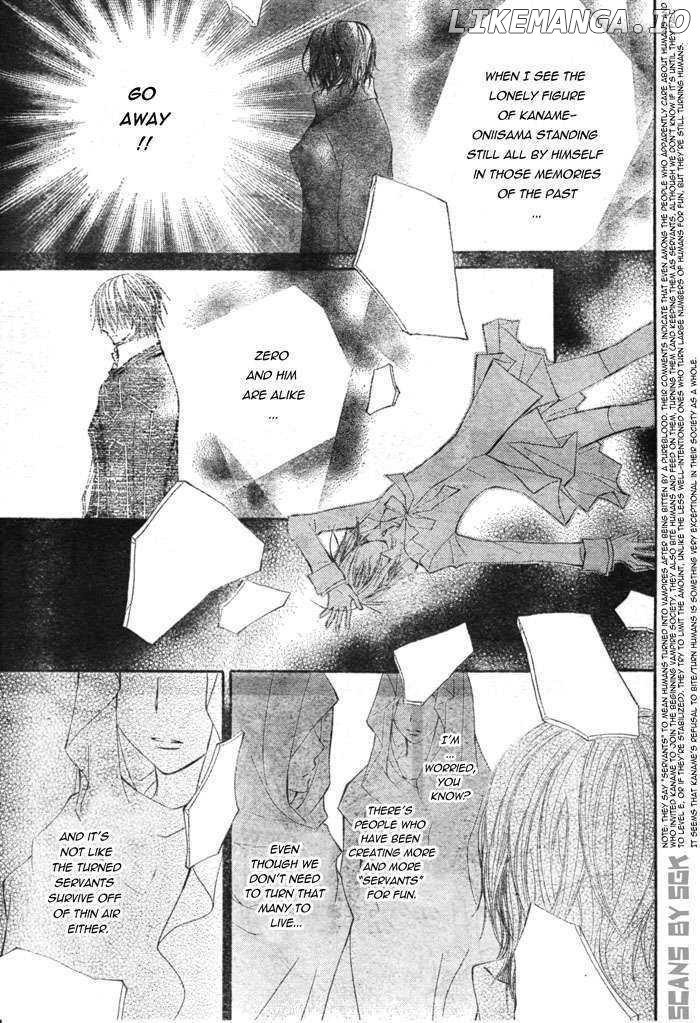 Vampire Knight chapter 62 - page 29