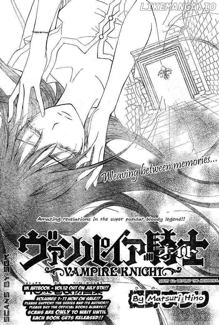 Vampire Knight chapter 62 - page 3