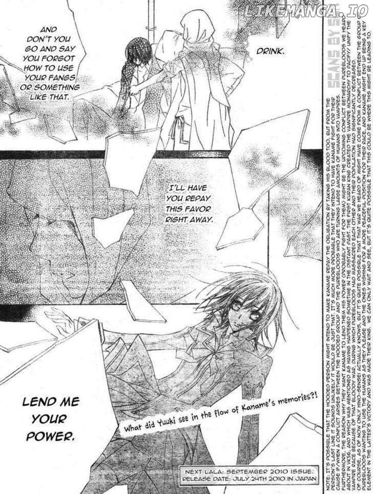Vampire Knight chapter 62 - page 31