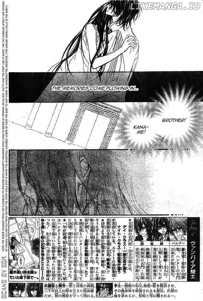 Vampire Knight chapter 62 - page 4