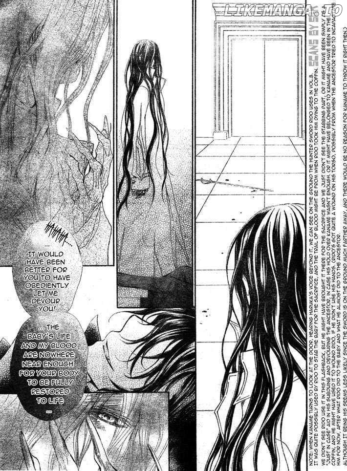 Vampire Knight chapter 62 - page 5