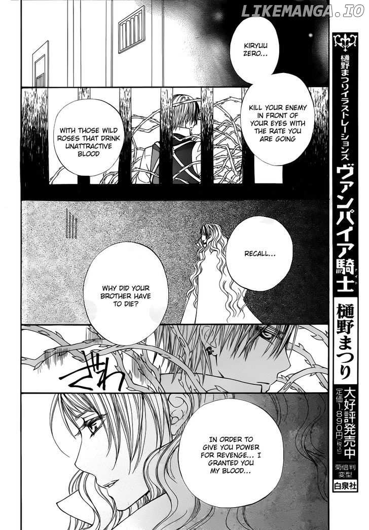 Vampire Knight chapter 84 - page 16