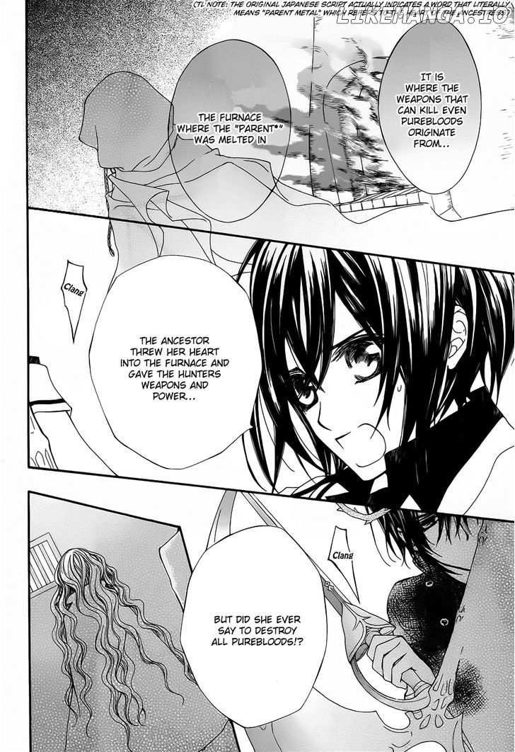 Vampire Knight chapter 84 - page 18