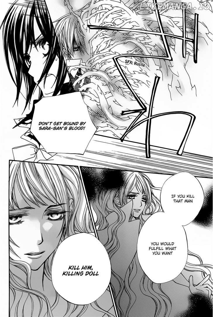 Vampire Knight chapter 84 - page 20