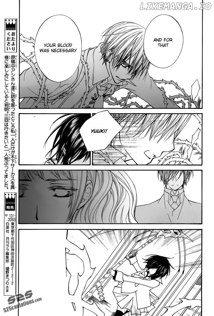 Vampire Knight chapter 84 - page 23