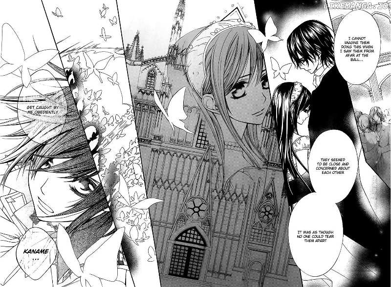 Vampire Knight chapter 84 - page 7