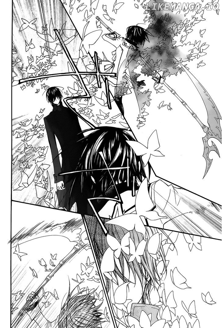 Vampire Knight chapter 84 - page 8