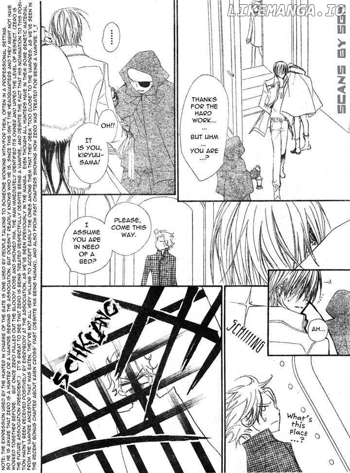 Vampire Knight chapter 60 - page 18