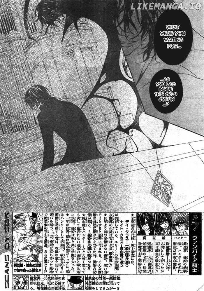 Vampire Knight chapter 60 - page 2