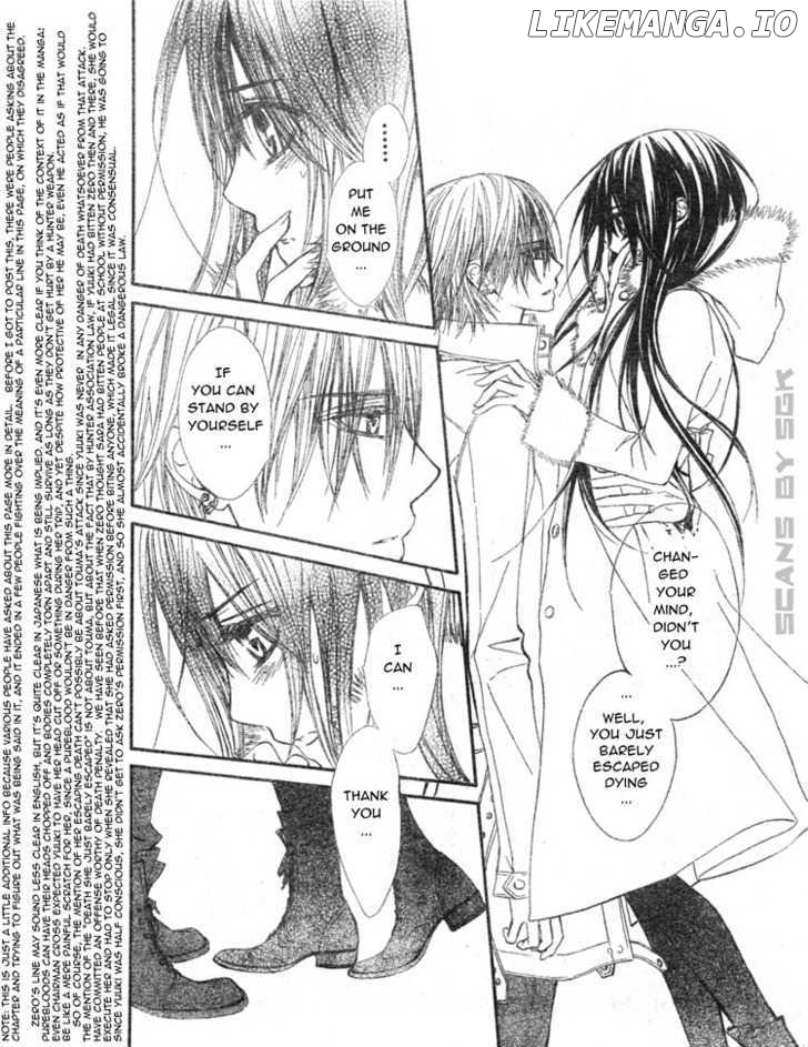 Vampire Knight chapter 60 - page 26