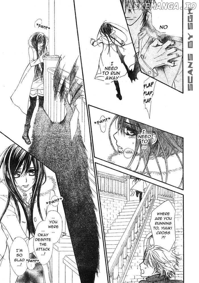 Vampire Knight chapter 60 - page 29