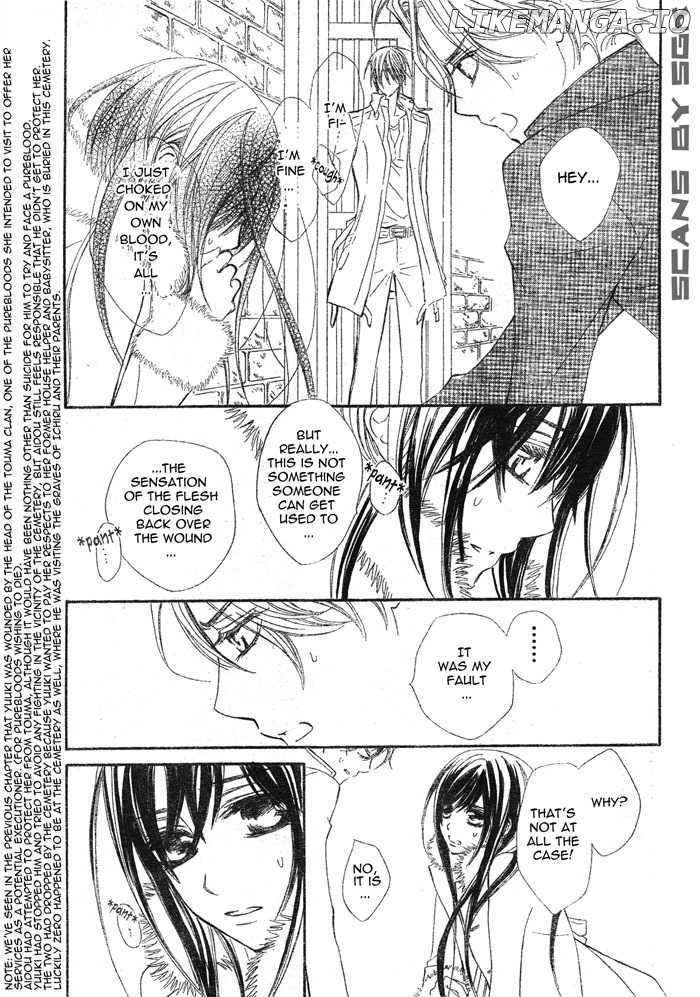 Vampire Knight chapter 60 - page 9
