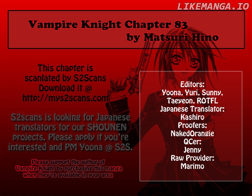 Vampire Knight chapter 83 - page 1