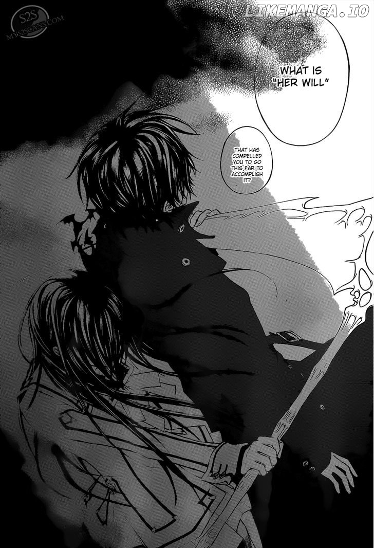 Vampire Knight chapter 83 - page 11