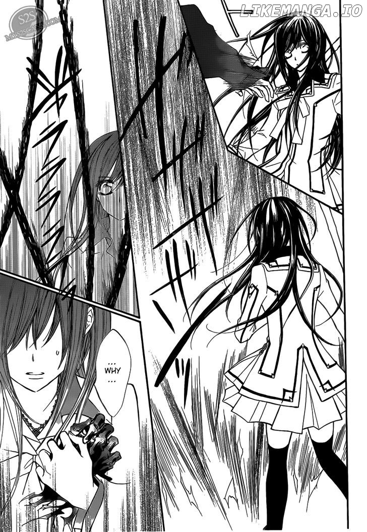 Vampire Knight chapter 83 - page 14