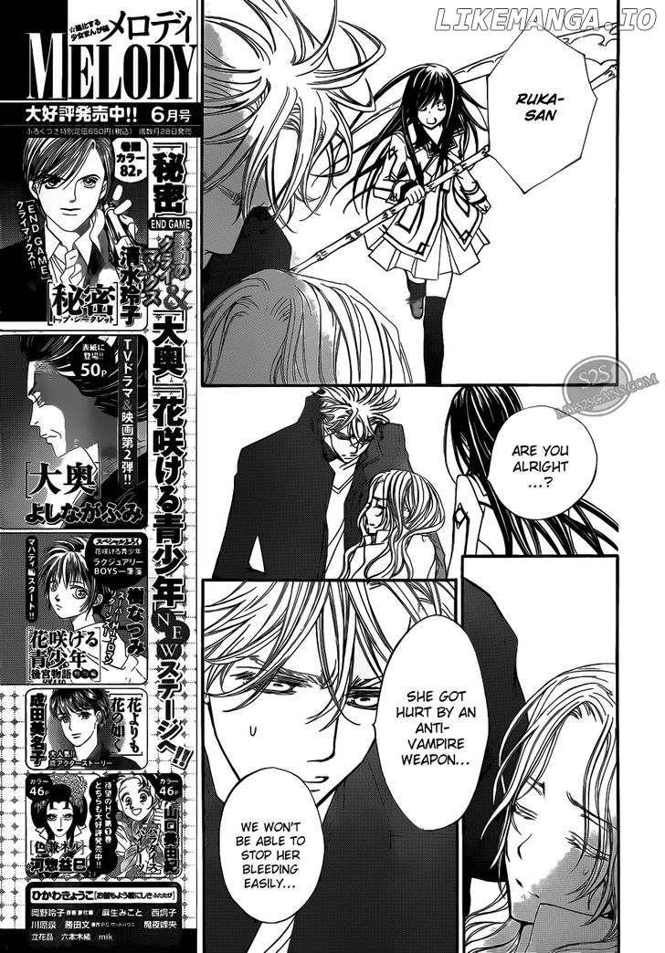 Vampire Knight chapter 83 - page 16