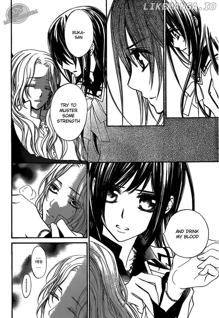 Vampire Knight chapter 83 - page 17