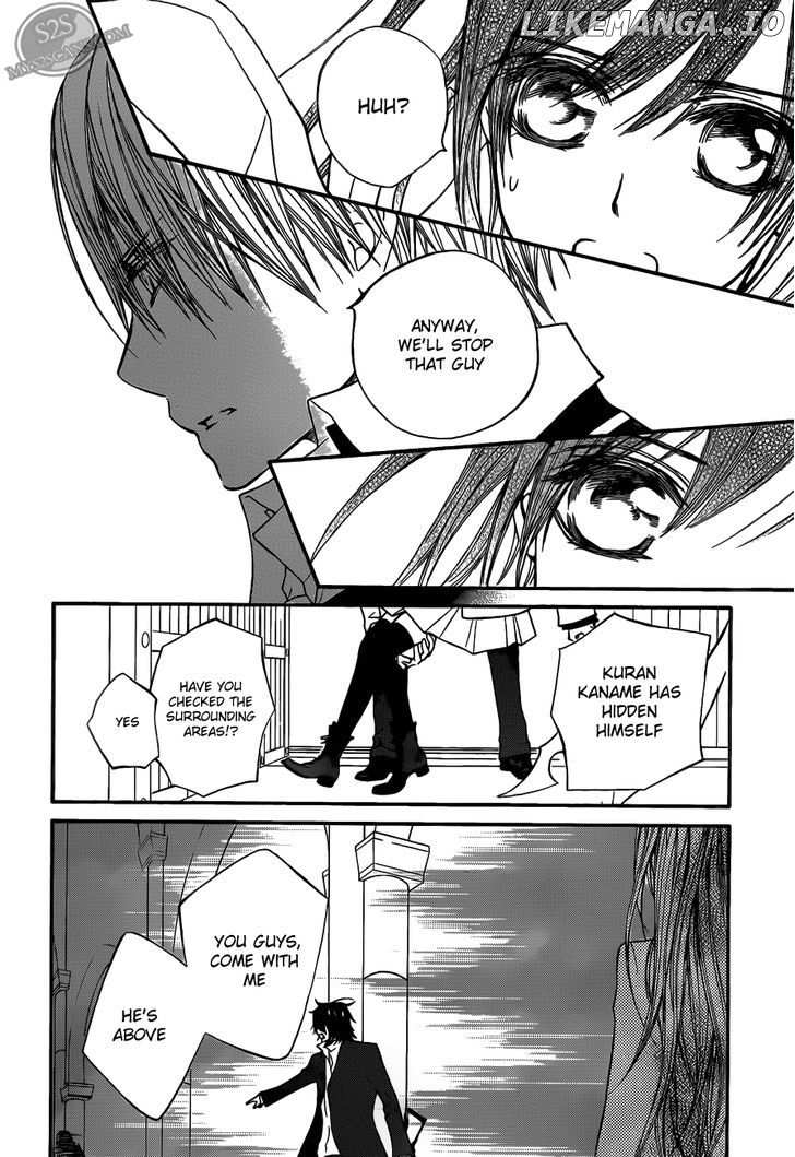 Vampire Knight chapter 83 - page 27