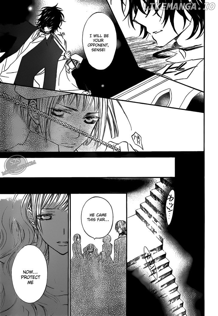 Vampire Knight chapter 83 - page 32