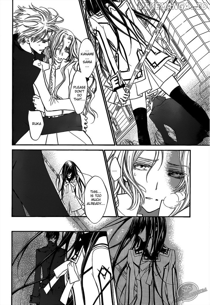 Vampire Knight chapter 83 - page 5