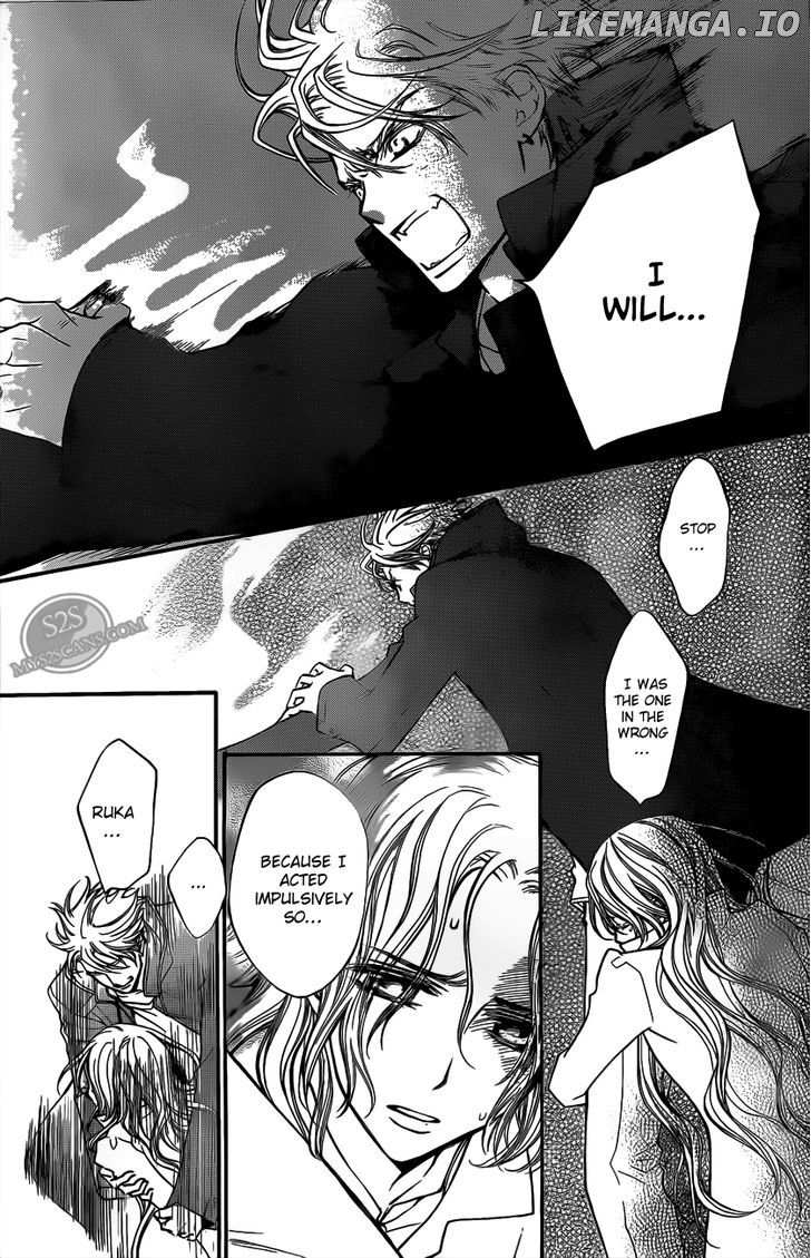 Vampire Knight chapter 83 - page 8