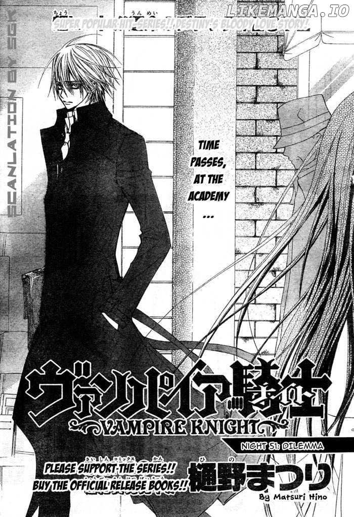 Vampire Knight chapter 51 - page 1
