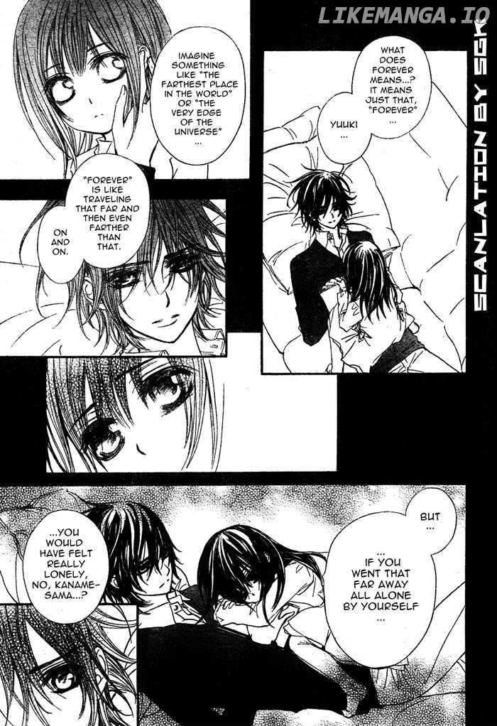 Vampire Knight chapter 51 - page 13
