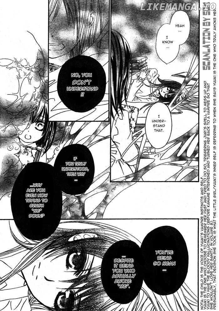 Vampire Knight chapter 51 - page 15