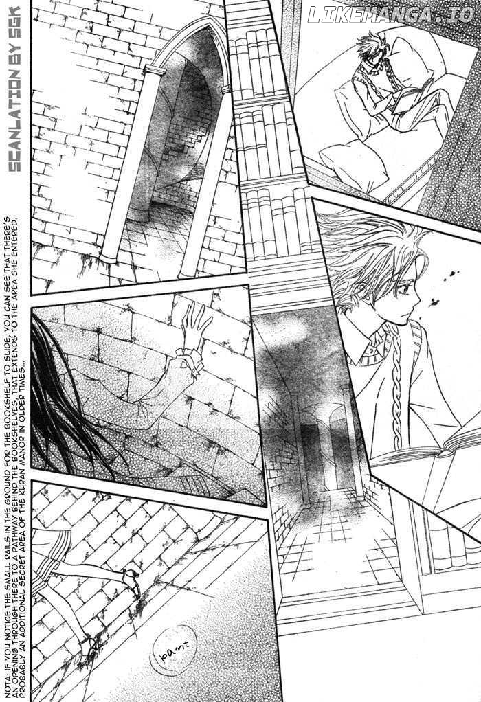 Vampire Knight chapter 51 - page 22