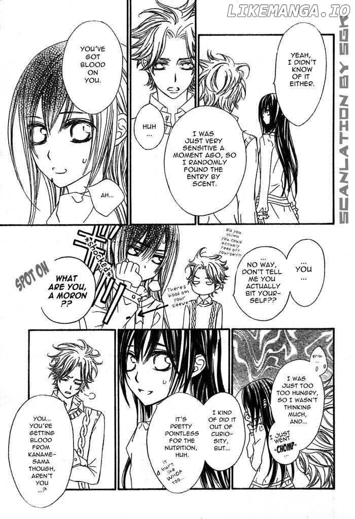 Vampire Knight chapter 51 - page 25