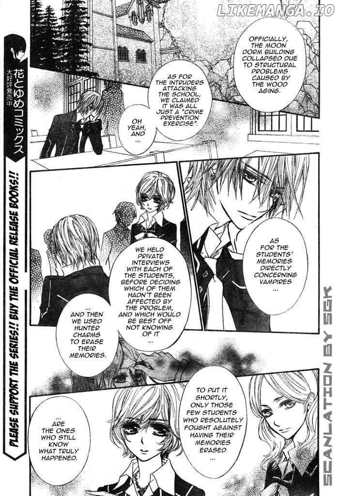 Vampire Knight chapter 51 - page 3