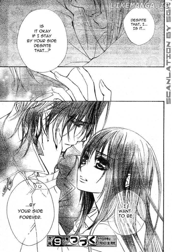 Vampire Knight chapter 51 - page 31
