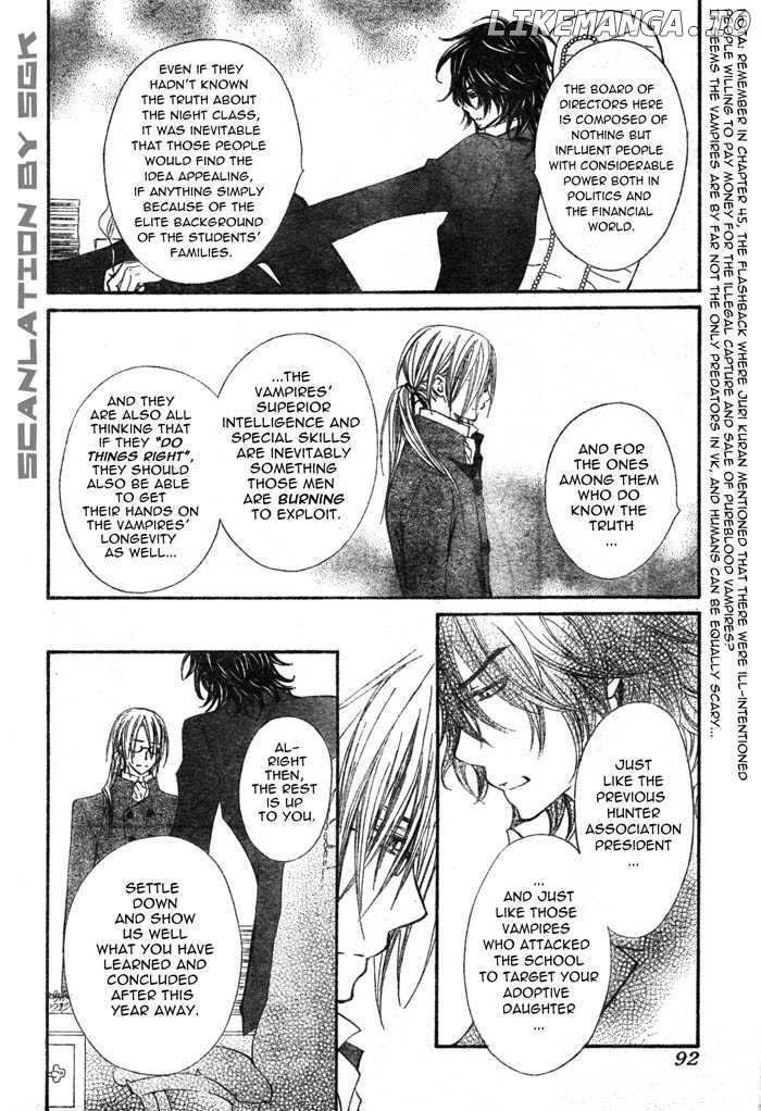 Vampire Knight chapter 51 - page 6