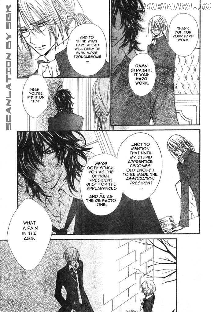 Vampire Knight chapter 51 - page 7