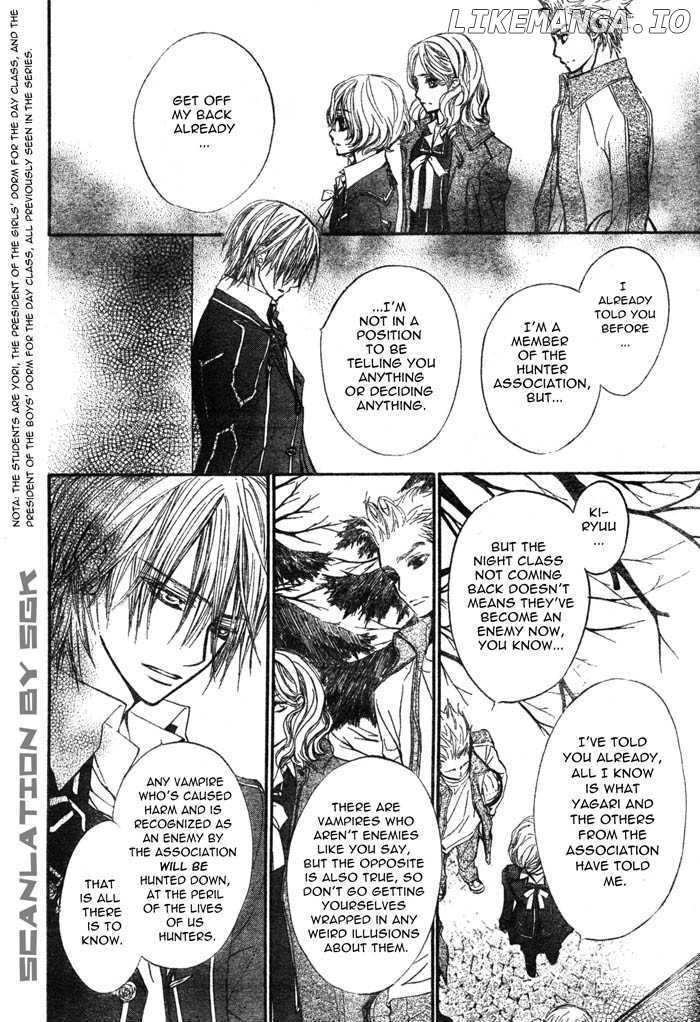 Vampire Knight chapter 51 - page 8