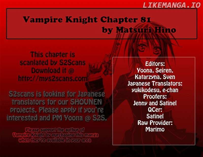 Vampire Knight chapter 81 - page 1