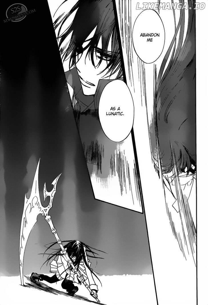 Vampire Knight chapter 81 - page 23