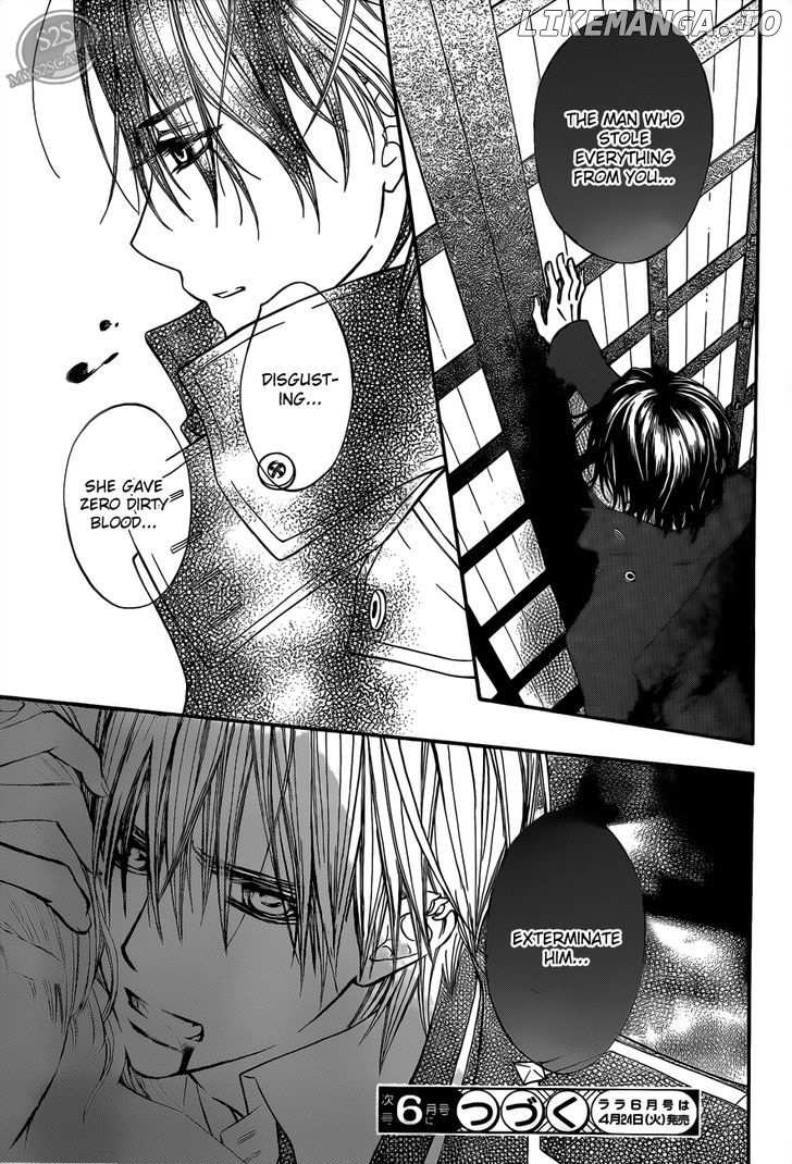 Vampire Knight chapter 81 - page 33