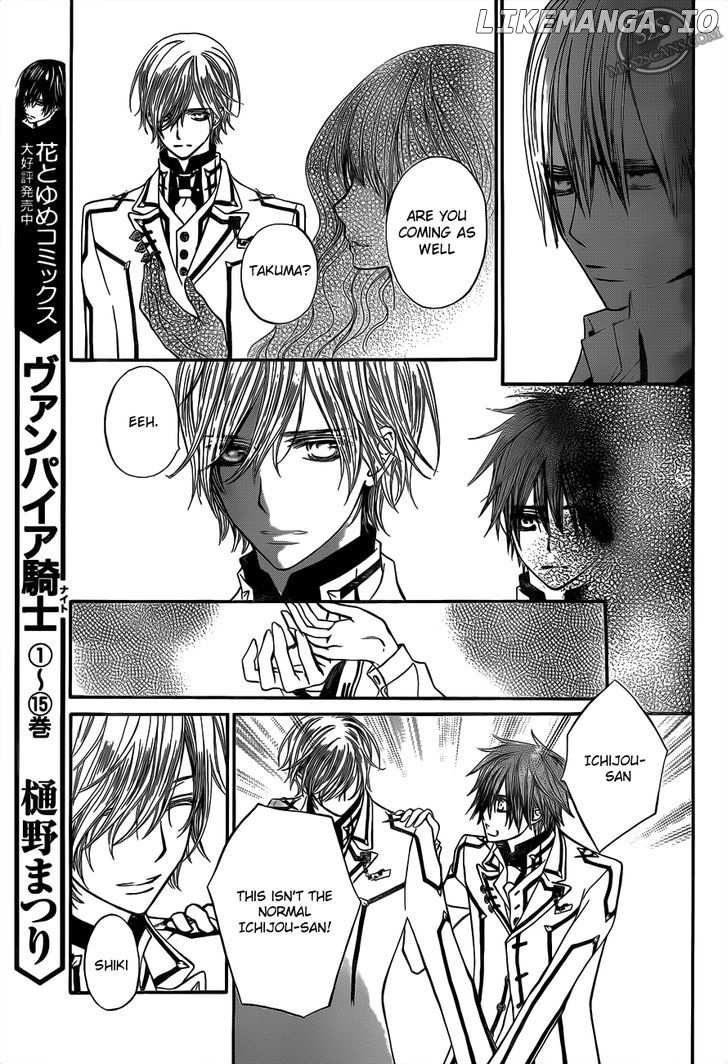 Vampire Knight chapter 81 - page 7